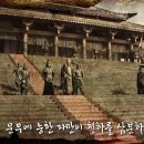 조조 이미지