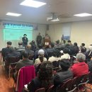 교문1동 행정복지센터 이미지