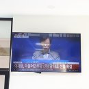 대화푸드정안골