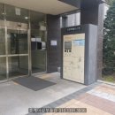 평촌더샵아이파크아파트 정문 이미지