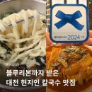 동원피드 이미지