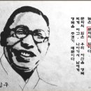 주신산업 네이버블로그
