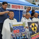 중앙동(시민회관 앞) 이미지