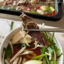 만년애한우바보곰탕 이미지