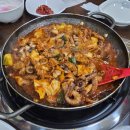 연희생고기