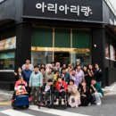 바보공방목공체험카페