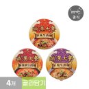 편의점 패밀리마트 쇼핑목록 대만타이베이가볼만한곳 컵라면 만한대찬 아이스크림