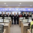 상주시청(3별관) 이미지