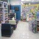 수진약국 이미지