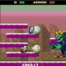 도깨비오락실 이미지