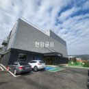 굿샷 스크린골프 이미지