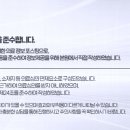 성원치과의원 네이버블로그