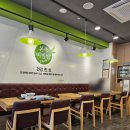 본죽&비빔밥 양주옥정점
