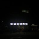 브리드 바이 마티에 이미지