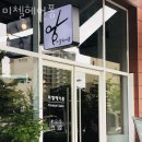 미첼헤어 이미지
