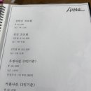 시선 평택소사벌점 | [평택사진] 평택 소사벌 자연광 스튜디오 사진공감 증명사진 후기 📸