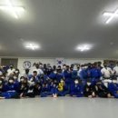 청춘유도관 이미지