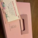 송산여성전용사우나 이미지