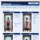 에이스테이션 스타시티