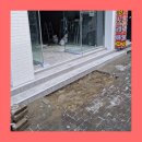 구로-현장-구로-792 | 시내 중심상가 점포거리 보도블럭 원상복구