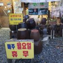 부강카센타 이미지