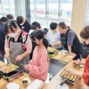 초등요리교실 이미지