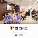 바로서면병원 이미지