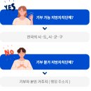 안심사랑축산
