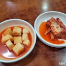 청주본가왕갈비탕 금왕점 이미지