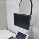 신천중앙약국 이미지