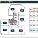 씨에스메디칼 이미지