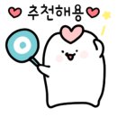 그린손세차장 이미지