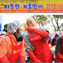 한국불교대학관음사 신문고뉴스