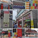 안산복지매장 이미지