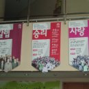 부광목장 Daum카페