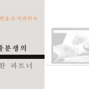 법률사무소귤