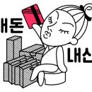 장감로77번길 이미지