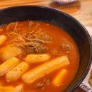 종일카인테리어 이미지