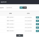 주문로③ 이미지