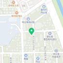 합기도태극무관 이미지