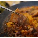 맛있는 쭈꾸미집 이미지