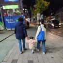 박계월한우차돌집 이미지