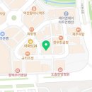 서울유에스씨치과교정과치과의원 이미지