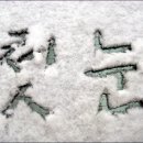 동판교로 이미지