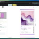 망고디자인 - 파주시 금정16길 21-13 | 명함 제작 사이트 망고보드에서 셀프 디자인으로 명함 만들기