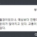 롯데가까운부동산공인중개사사무소 이미지