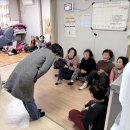 설도경로당 네이버블로그