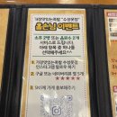 가장맛있는족발대구수성못점 | 수성못족발맛집, 두산동 먹거리골목 "가장맛있는족발 대구수성못점" 실속세트(족발+쟁반국수) 후기