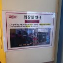 서면한신오피스텔앞 | 부산 서면 이자카야술집 [테판하이] 포차감성 일본식 철판요리 후기