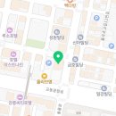 사랑모아 의료기 네이버블로그